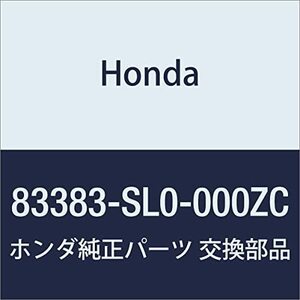 HONDA (ホンダ) 純正部品 ガーニツシユ L.ヒーターロアー *NH1L* NSX 品番83383-SL0-000ZC