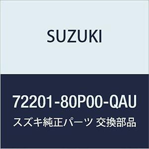 SUZUKI(スズキ) 純正部品 Lapin(ラパン) 【HE33S】 マッドフラップセット ブラウン 72201-80P00-QAU