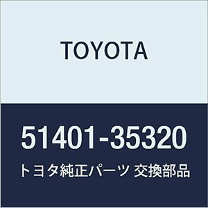 TOYOTA (トヨタ) 純正部品 エンジンフロントマウンティング ブラケットSUB-ASSY LH ハイラックス SURF,ランドクルーザー PRADO