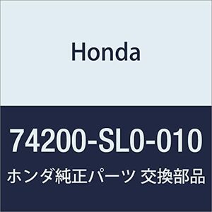 HONDA (ホンダ) 純正部品 カウルトツプASSY. NSX 品番74200-SL0-010