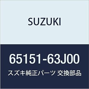 SUZUKI (スズキ) 純正部品 メンバ ルーフパネルセンタ NO.1 KEI/SWIFT 品番65151-63J00