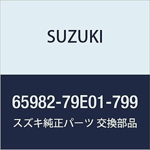 SUZUKI (スズキ) 純正部品 ガーニッシュ ルーフフロント レフト(プライマリー) X-90 品番65982-79E01-799