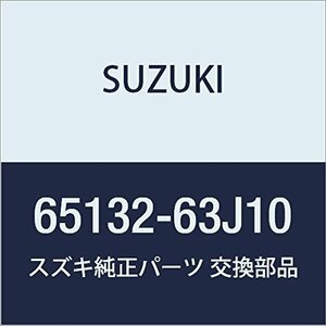 SUZUKI (スズキ) 純正部品 リンフォースメント バックドアヒンジ ライト KEI/SWIFT 品番65132-63J10
