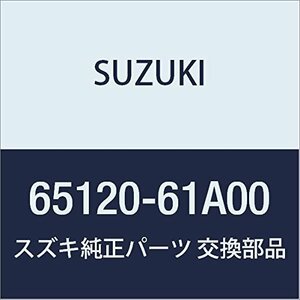 SUZUKI (スズキ) 純正部品 エクステンション ルーフ リヤ エスクード 品番65120-61A00