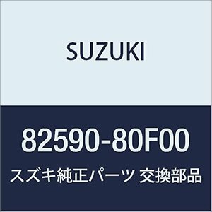 SUZUKI (スズキ) 純正部品 カバー トランクリッドロックシリンダ カプチーノ 品番82590-80F00