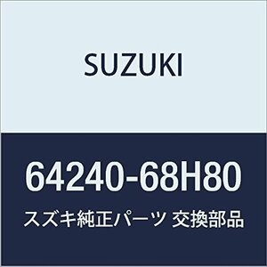 SUZUKI (スズキ) 純正部品 メンバ ルーフ リヤ キャリィ/エブリィ 品番64240-68H80