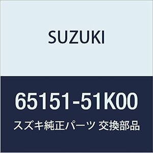 SUZUKI (スズキ) 純正部品 メンバ ルーフパネルセンタNO.1 スプラッシュ 品番65151-51K00