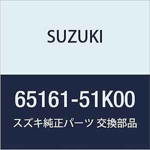 SUZUKI (スズキ) 純正部品 メンバ ルーフパネルセンタNO.2 スプラッシュ 品番65161-51K00
