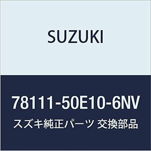 SUZUKI (スズキ) 純正部品 ライニング ルーフ(グレー) セルボ モード 品番78111-50E10-6NV