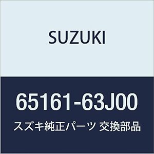 SUZUKI (スズキ) 純正部品 メンバ ルーフパネルセンタ NO.2 KEI/SWIFT 品番65161-63J00