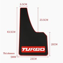 TURBO マッドガード 汎用泥よけ ゴム製マッドフラップ 汎用マッドフラップ 自動車/SUV/トラックなどに スタンダードタイプ 泥よけ_画像5