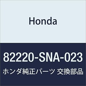 HONDA (ホンダ) 純正部品 ロツクASSY. R.リヤーシート シビック 4D 品番82220-SNA-023