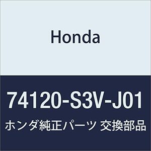 HONDA (ホンダ) 純正部品 ロツクASSY. ボンネツト MDX 品番74120-S3V-J01