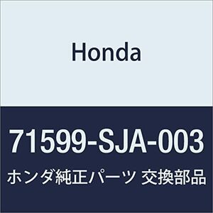 HONDA (ホンダ) 純正部品 スペーサー L.ホイールアーチ レジェンド 4D 品番71599-SJA-003