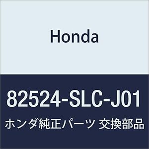 HONDA (ホンダ) 純正部品 サイレンサー L.リヤーシ-トバツク パートナー 品番82524-SLC-J01