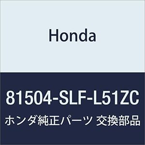 HONDA (ホンダ) 純正部品 カバー L.フロントシートフロントインナーフツト オデッセイ