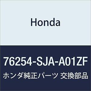 HONDA (ホンダ) 純正部品 カバー L.ロアー *NH685M* レジェンド 4D 品番76254-SJA-A01ZF