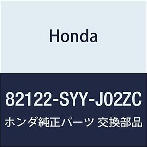 HONDA (ホンダ) 純正部品 パツド&トリムASSY. R.リヤー フリード 品番82122-SYY-J02ZC