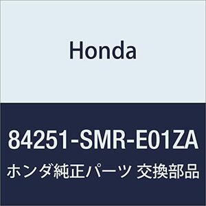 HONDA (ホンダ) 純正部品 ガーニツシユASSY. L.フロントサイド シビック 3D 品番84251-SMR-E01ZA