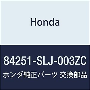 HONDA (ホンダ) 純正部品 ガーニツシユASSY. L.フロントサイド ステップワゴン 品番84251-SLJ-003ZC