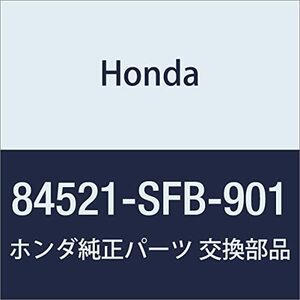 HONDA (ホンダ) 純正部品 リツドCOMP. スペアタイヤ (4WD) ライフ ライフ アルマス 品番84521-SFB-901