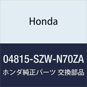 HONDA (ホンダ) 純正部品 カバーセツト L.トリム *NH167L* ステップワゴン スパーダ 品番04815-SZW-N70ZA