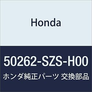 HONDA (ホンダ) 純正部品 ラバー フロントサブフレームストツパー レジェンド 4D 品番50262-SZS-H00