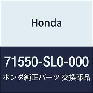 HONDA (ホンダ) 純正部品 プレート リヤーバンパーアツパー NSX 品番71550-SL0-000