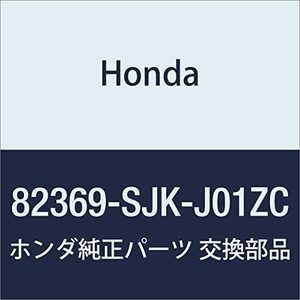 HONDA (ホンダ) 純正部品 カバー R.リヤーシートセンターインナー エリシオン エリシオン プレステージ