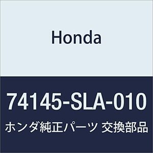 HONDA (ホンダ) 純正部品 ステー ボンネツトオープナー エアウェイブ パートナー 品番74145-SLA-010