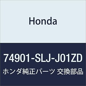 HONDA (ホンダ) 純正部品 リツド R.テールゲートスポイラー ステップワゴン 品番74901-SLJ-J01ZD
