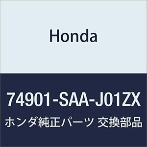 HONDA (ホンダ) 純正部品 リツド R.テールゲートスポイラー フィット 品番74901-SAA-J01ZX