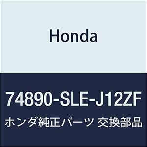 HONDA (ホンダ) 純正部品 ガーニツシユASSY. テールゲートロアー オデッセイ 品番74890-SLE-J12ZF