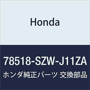 HONDA (ホンダ) 純正部品 カバー ボデイ *NH167L* ステップワゴン スパーダ 品番78518-SZW-J11ZA