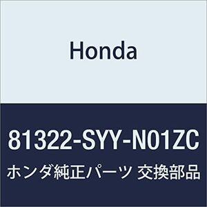 HONDA (ホンダ) 純正部品 パツド&トリムASSY. R.ミドル フリード 品番81322-SYY-N01ZC