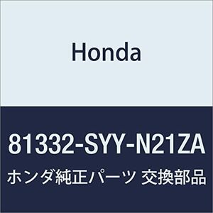 HONDA (ホンダ) 純正部品 パツド&トリムASSY. R.ミドル フリード 品番81332-SYY-N21ZA