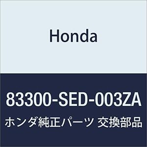 HONDA (ホンダ) 純正部品 マツト リヤーフロアー *NH167L* アコード ワゴン アコード ワゴン アルマス