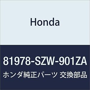 HONDA (ホンダ) 純正部品 カバーC センターリンク *NH167L* ステップワゴン ステップワゴン スパーダ