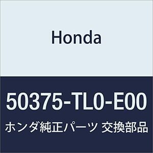 HONDA (ホンダ) 純正部品 ステー R.リヤーサブフレームマウンテイング アコード 4D アコード ツアラー