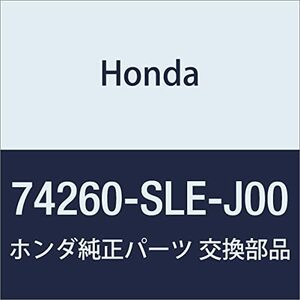 HONDA (ホンダ) 純正部品 インシユレーター ダツシユボード オデッセイ 品番74260-SLE-J00