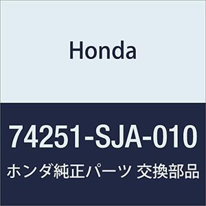 HONDA (ホンダ) 純正部品 インシユレーター ダツシユボードアウター レジェンド 4D 品番74251-SJA-010