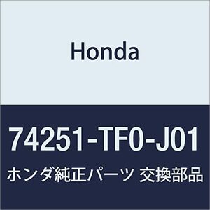 HONDA (ホンダ) 純正部品 インシユレーター ダツシユボードアウター 品番74251-TF0-J01