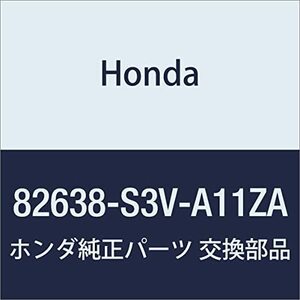 HONDA (ホンダ) 純正部品 カバーB L.リヤーシートブラケツト MDX 品番82638-S3V-A11ZA