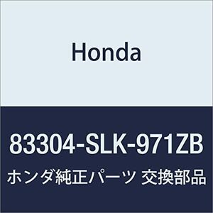 HONDA (ホンダ) 純正部品 カバーASSY. シートメンバー ステップワゴン 品番83304-SLK-971ZB