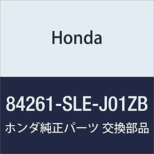 HONDA (ホンダ) 純正部品 ガーニツシユASSY. L.リヤーサイド オデッセイ 品番84261-SLE-J01ZB