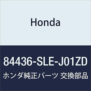 HONDA (ホンダ) 純正部品 リツド R.コンビネーシヨンライト オデッセイ 品番84436-SLE-J01ZD