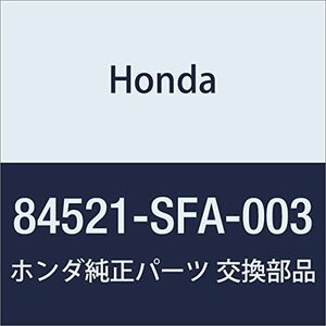HONDA (ホンダ) 純正部品 リツドCOMP. スペアタイヤ (2WD) ライフ ライフ アルマス 品番84521-SFA-003