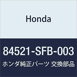 HONDA (ホンダ) 純正部品 リツドCOMP. スペアタイヤ (4WD) ライフ ライフ アルマス 品番84521-SFB-003