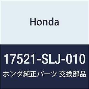 HONDA (ホンダ) 純正部品 バンド R.フユーエルタンクマウンテイング ステップワゴン 品番17521-SLJ-010