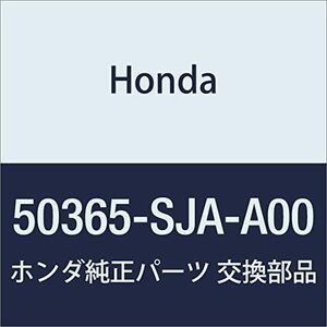 HONDA (ホンダ) 純正部品 ステー リヤーサブフレーム (フロント) レジェンド 4D 品番50365-SJA-A00